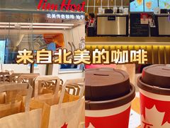-Tims天好咖啡(河西万象城店)