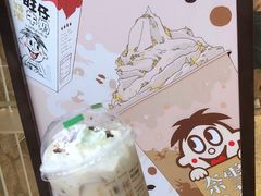 -奈雪的茶(金地广场店)