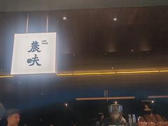 -农畉LONFOOD(万象天地店)
