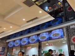 -令氏家外家周秦食府(高新店)