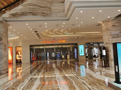 -乐天百货(环球中心店)