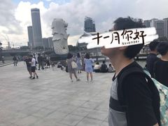 -鱼尾狮公园