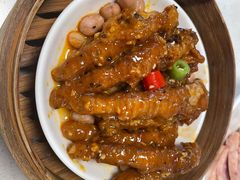 紫金蒸凤爪-煲王粤菜餐厅(中侨中心店)