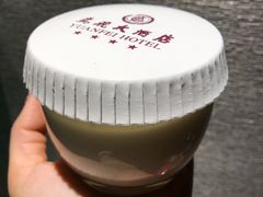 -潍坊鸢飞大酒店(泰华城店)
