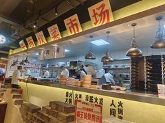 -牛市坎火锅(建设路店)