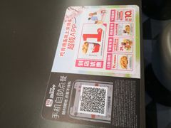 -肯德基(芳和店)