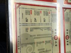 -华星冰室(湾仔店)