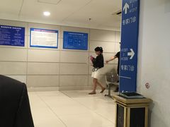 -上海交通大学医学院附属瑞金医院(总院)