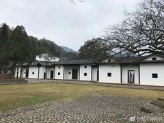 -毛泽东同志旧居