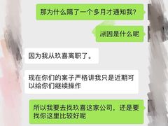 -上海玫瑰园度假酒店