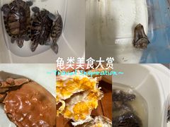 -麦德龙(浦东店)