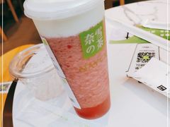 -奈雪的茶(赛格店)