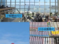 -朵云书院(滴水湖店)