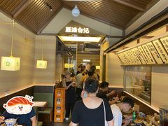 -雁滩白记·兰州牛肉面