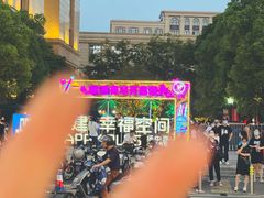 -中建幸福空间