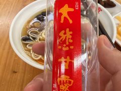 -龙华素斋(龙华路店)