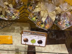 -O1O1丸井百货(难波店)