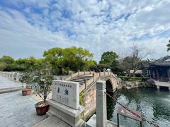 -台州府城(东湖)