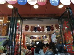 门面-嘉州九妹凤爪(乐山总店)