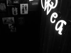 -WEAWEA深夜咖啡酒吧(顺义店)