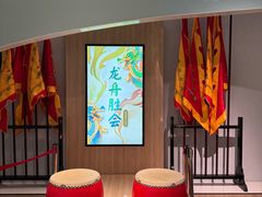 -中国湿地博物馆