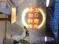 -大富贵烧烤公司(双廊店)