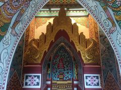 -一寨两国风景区
