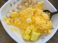 -串妹花式冰粉(乐山总店)
