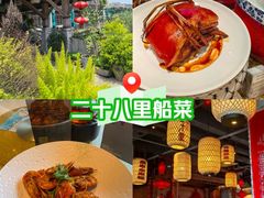-二十八里太湖船菜(吉祥路店)