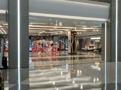 -红星美凯龙(浦江店)