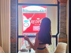 -丰盛里