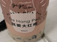 -gaga(深圳福田星河COCO Park店)