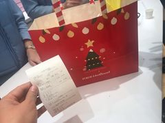 -好利来(梅江永旺店)