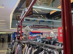 -福田卓悦INTOWN购物中心