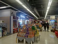 -华润万家(凯德广场店)