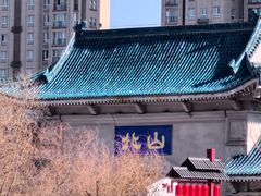 -北山公园