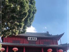 -巍山古城