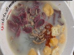 -鸭得堡老鸭汤·鸭血粉丝(南京博物院店)