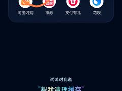 -青岛东方影都融创水世界