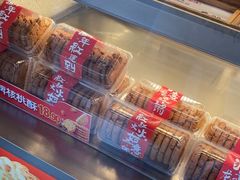 -泸溪河桃酥(秦淮夫子庙一店)
