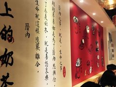 -厝内小眷村(天河南一路店)