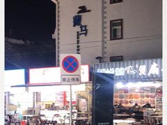 -大厨的餐厅(曾厝垵总店)