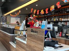 -青麦家·融合餐厅(江岛智立方店)