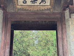 -永乐宫
