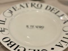 -IL TEATRO 精品意大利餐厅