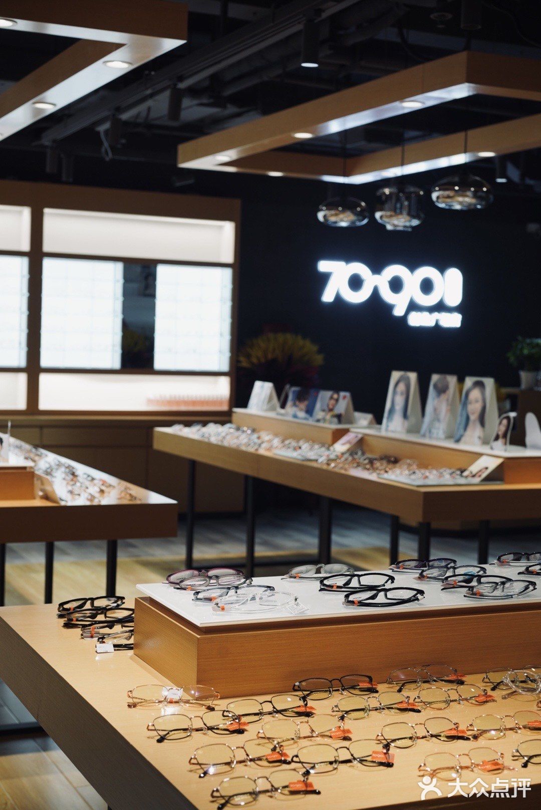 西安探店▫️西安首家7090眼镜店