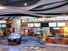 -卢米埃影城(长楹天街IMAX激光店)