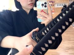 -顺义剑道馆
