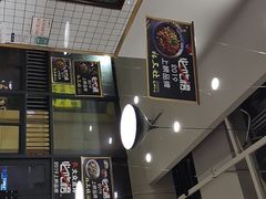 -杨三孃跷脚牛肉(清凤时代店)