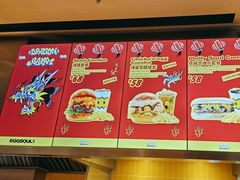 -蛋魂EGGSOUL(洪武创始店)